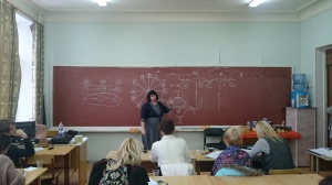 21 и 22 января. Модуль 4/ Практического очного курса