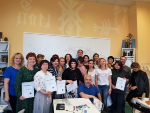 26 – 27 июня 2018 года в Москве прошел авторский мастер-класс Ирины Бердиной “Выстраивание Жизненных Сценариев”.